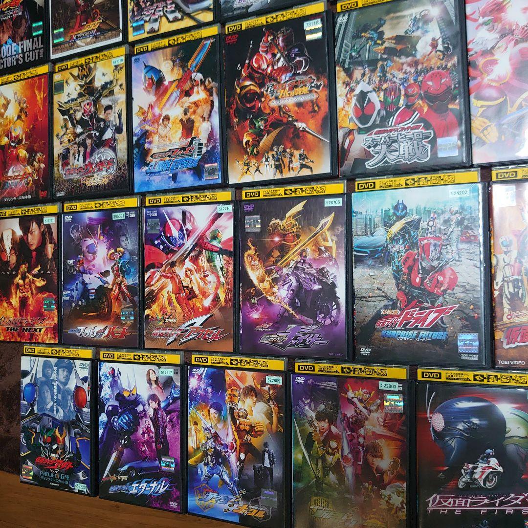 劇場版 仮面ライダーセイバー ゼロワン クウガ アギト 41枚セット DVD