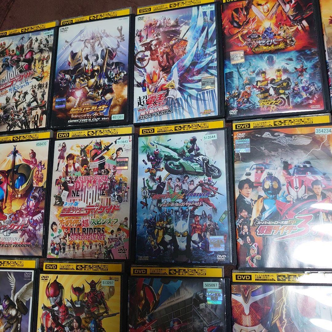 劇場版 仮面ライダーセイバー ゼロワン クウガ アギト 41枚セット DVD