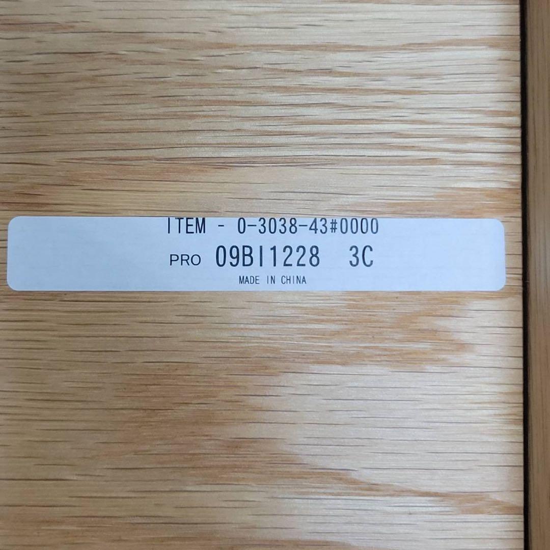 【送料込】マルニ60 120サイズ　ローテーブル　コーヒーテーブル