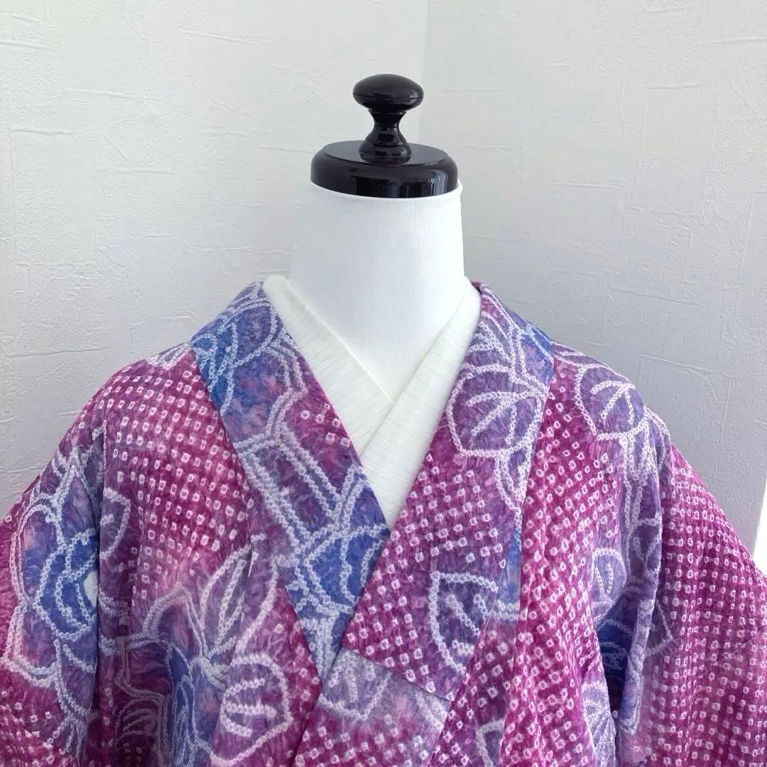 ゆり　やまと誂　有松鳴海絞り浴衣　絞り浴衣　薔薇　No.33-120