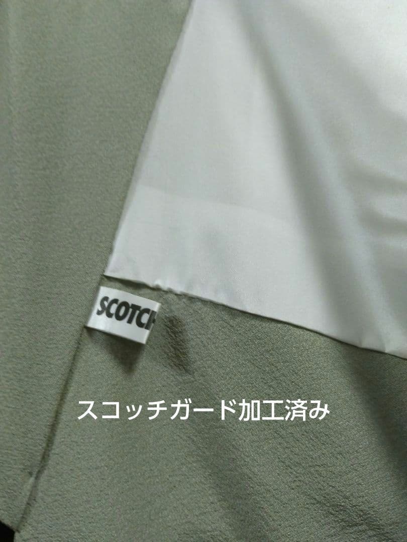 T-302 色留袖 京加賀友禅 一つ紋 袷 樹木 家屋 暈し 落款 美品