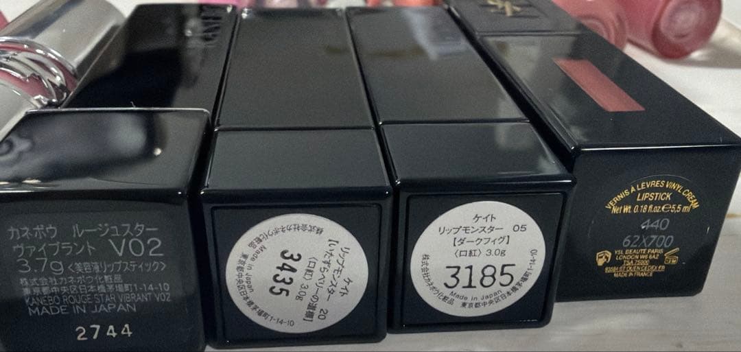 【豪華】　デパコス　プチプラ　まとめ売り