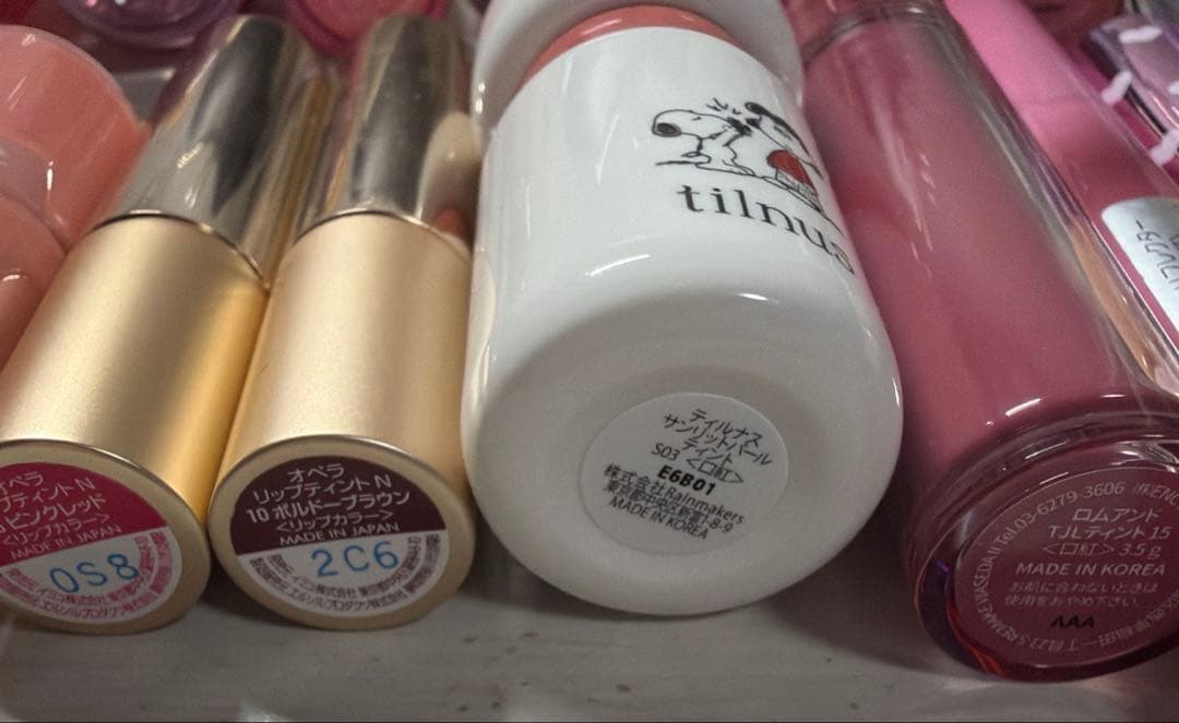 【豪華】　デパコス　プチプラ　まとめ売り