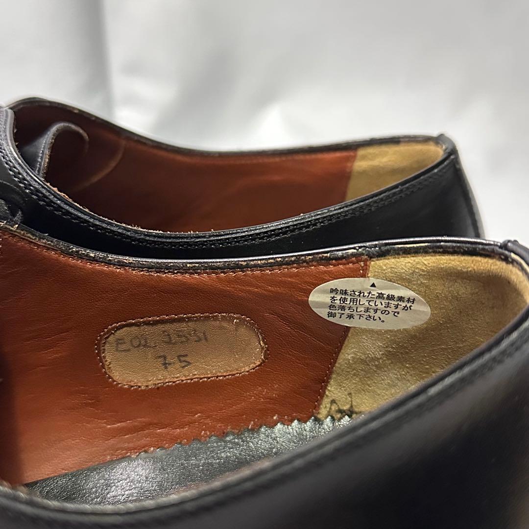 1度使用☆ボリーニ☆メンズ☆革靴☆ブラック☆ストレートチップ☆26cm☆194