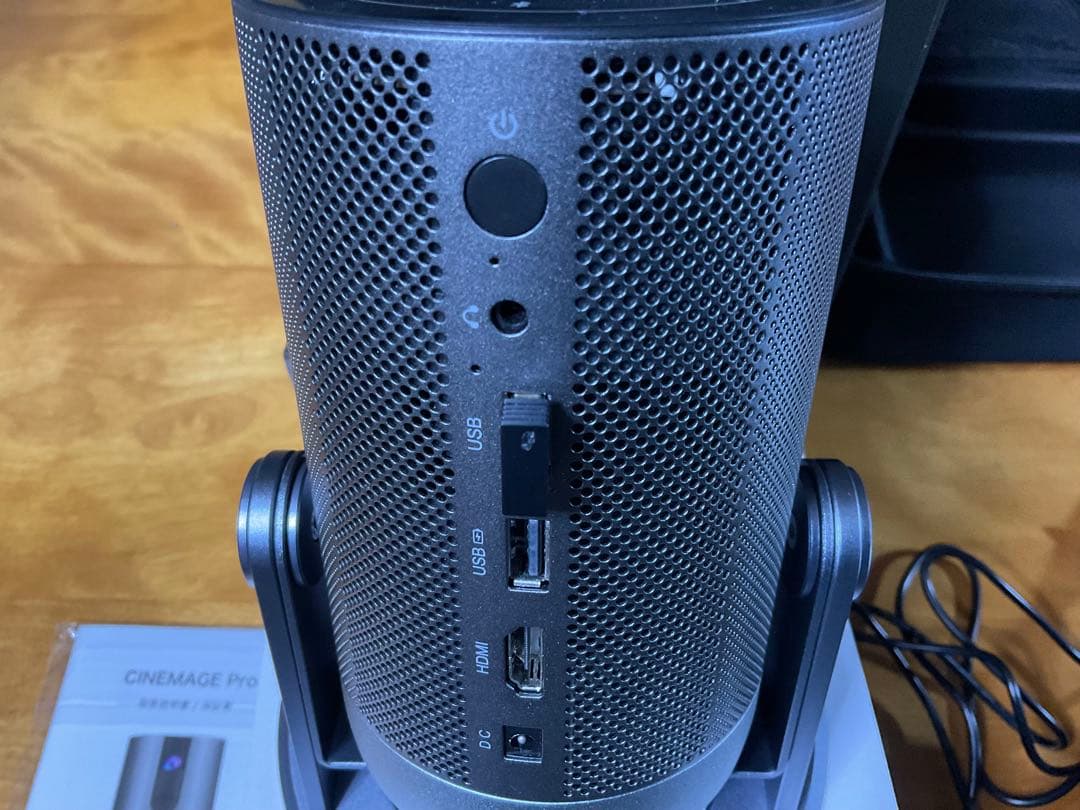 美品　CINEMAGE PRO シネマージュプロ プロジェクター　専用スタンド