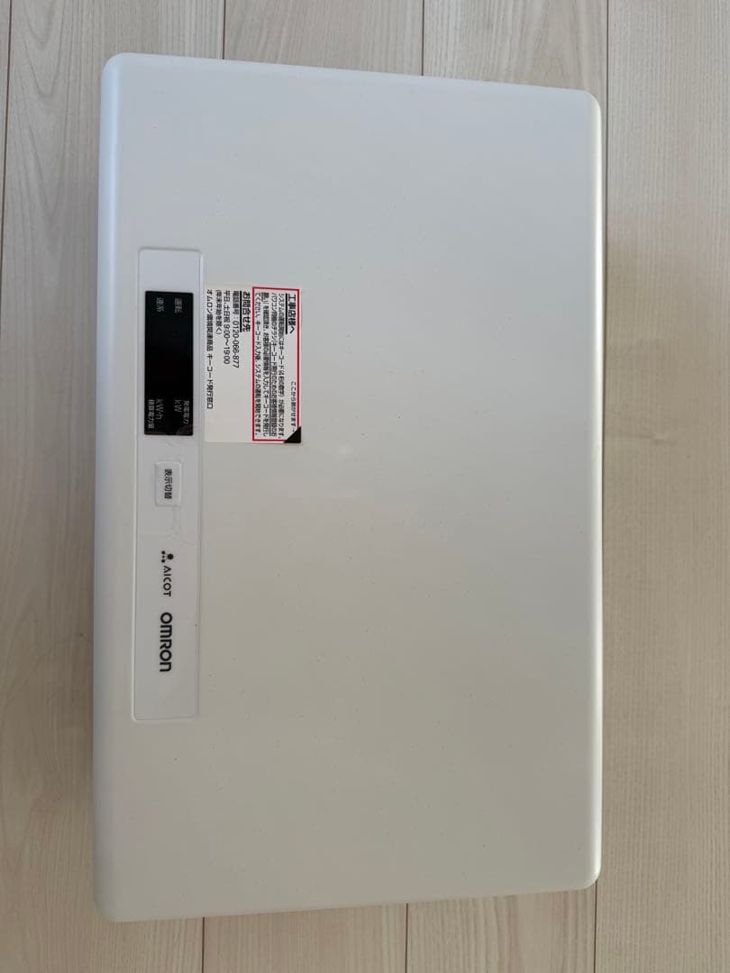 太陽光発電用パワーコンディショナ オムロン [KPK-A40]（予約専用）