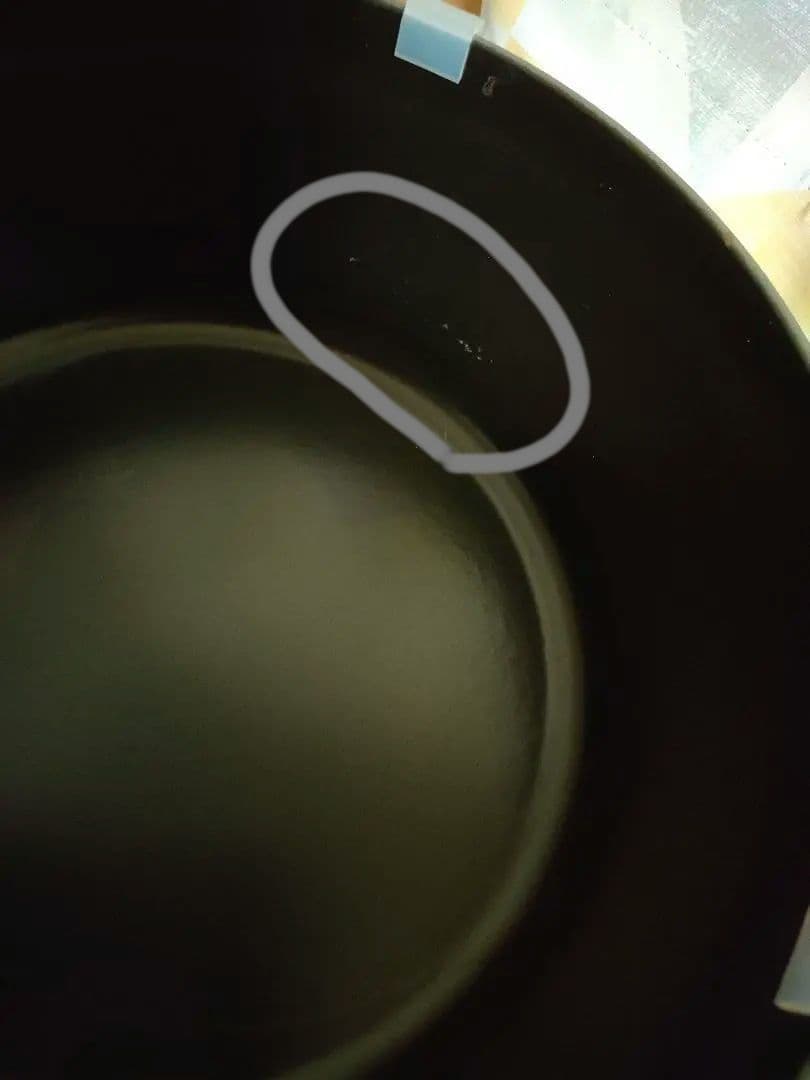 staub ココットラウンド グレナディンレッド 24cm