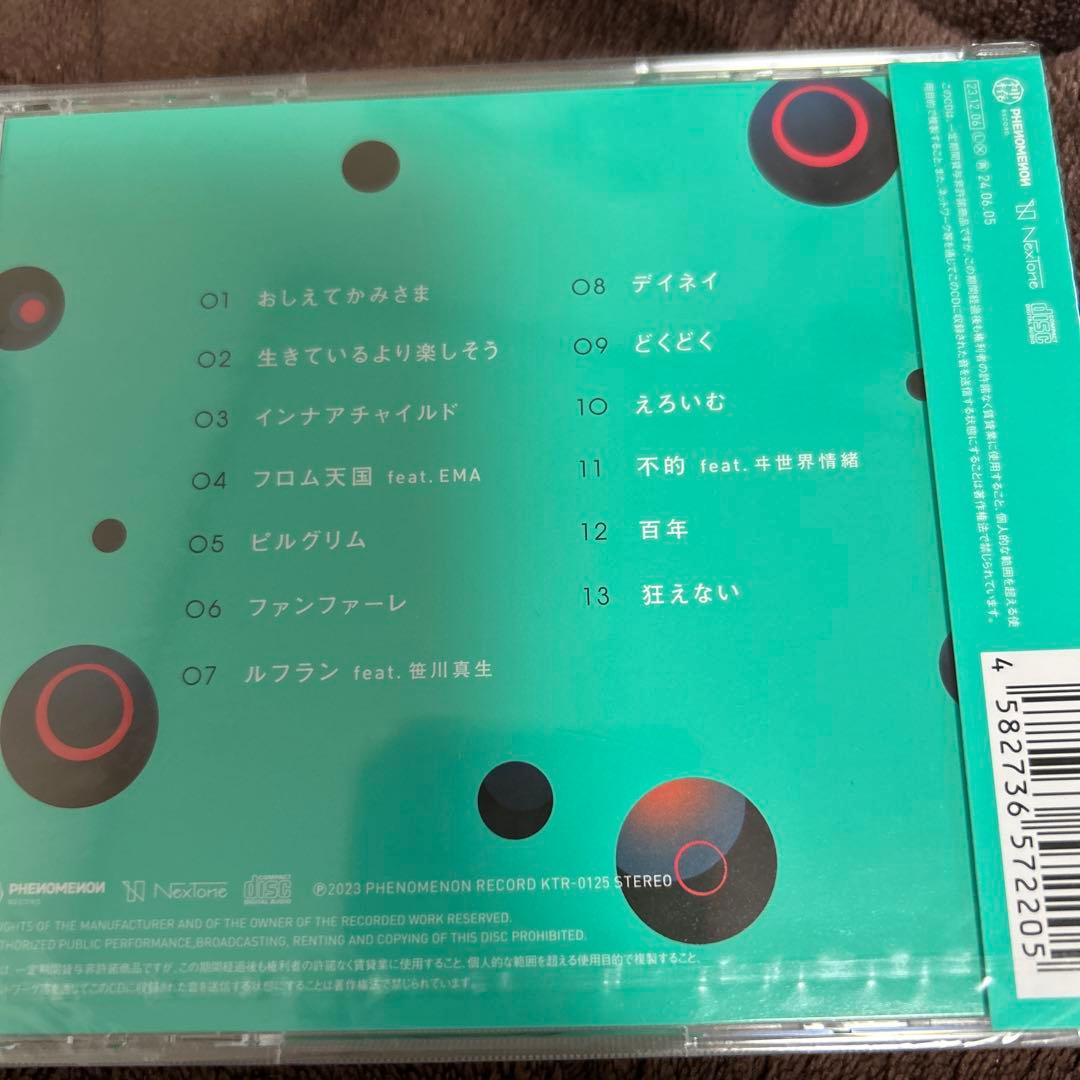 理芽　CD LIVE Blu-ray