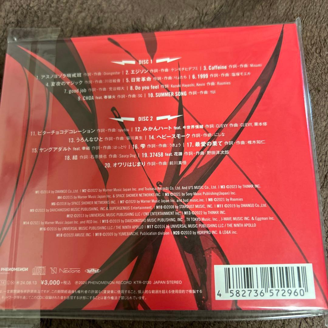 理芽　CD LIVE Blu-ray