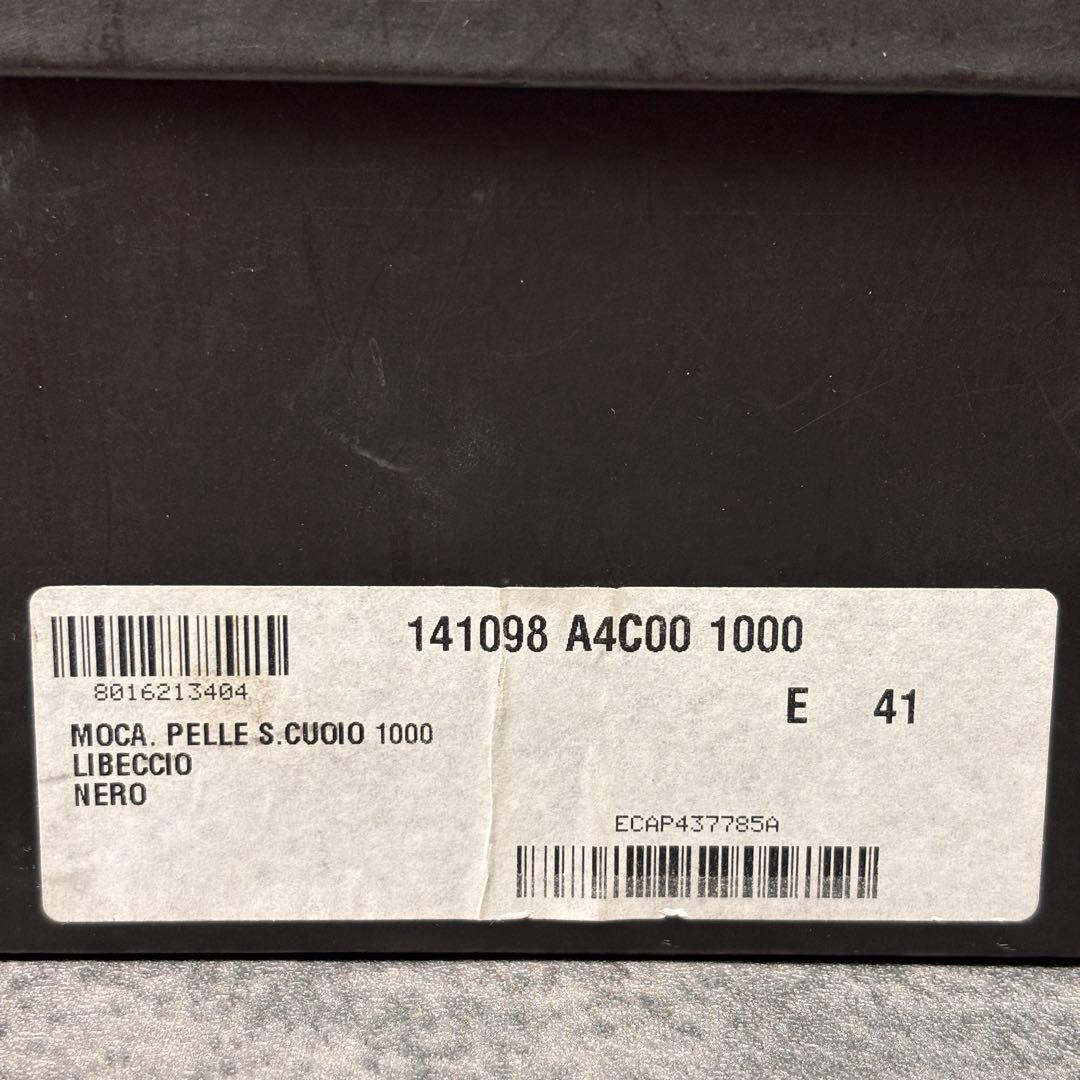 【美品】27.5cm グッチ ホースビット ローファ― 茶色 レザー ビジネス