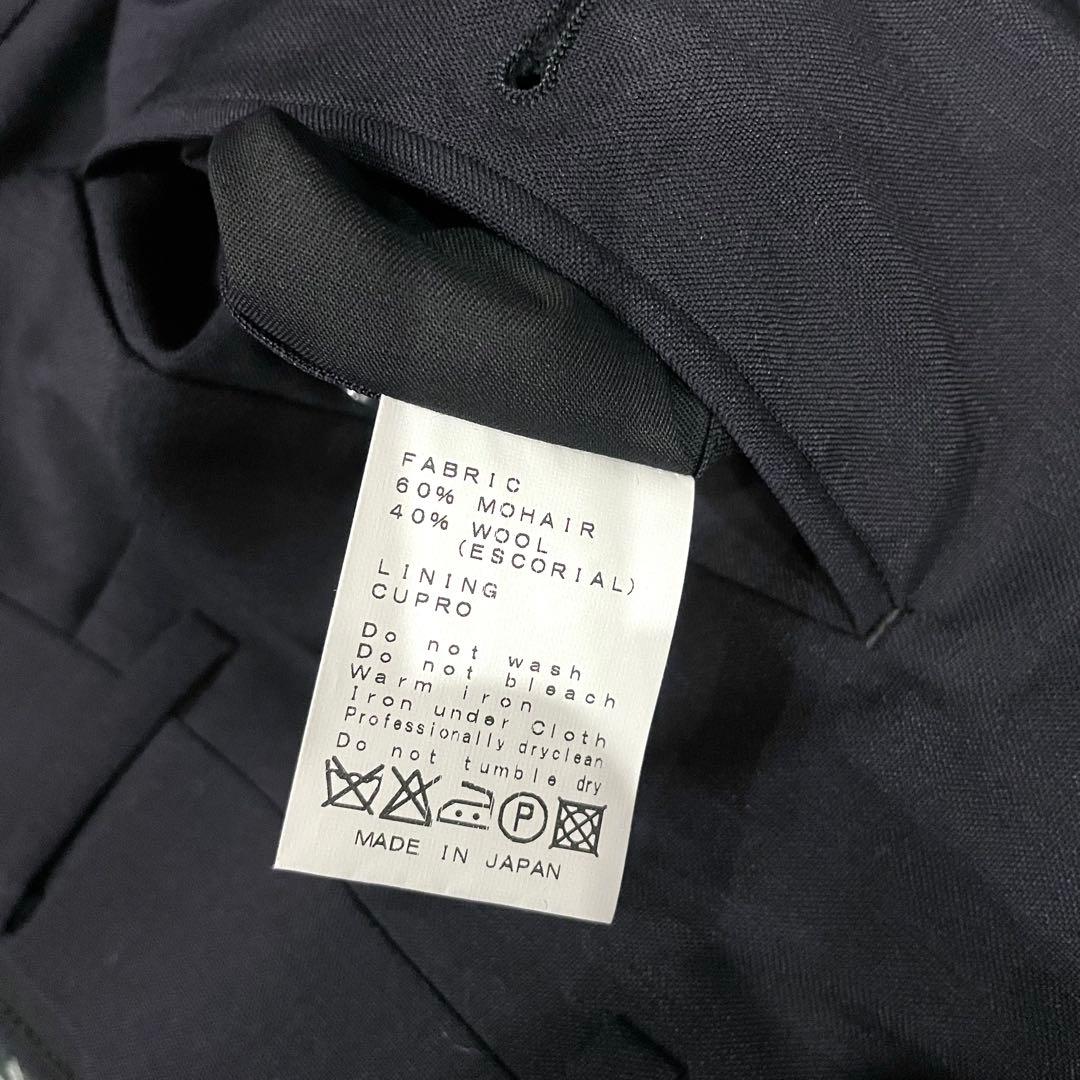 【未使用】ブリッラペルイルグスト ビームス別注 スーツ セットアップ ネイビー