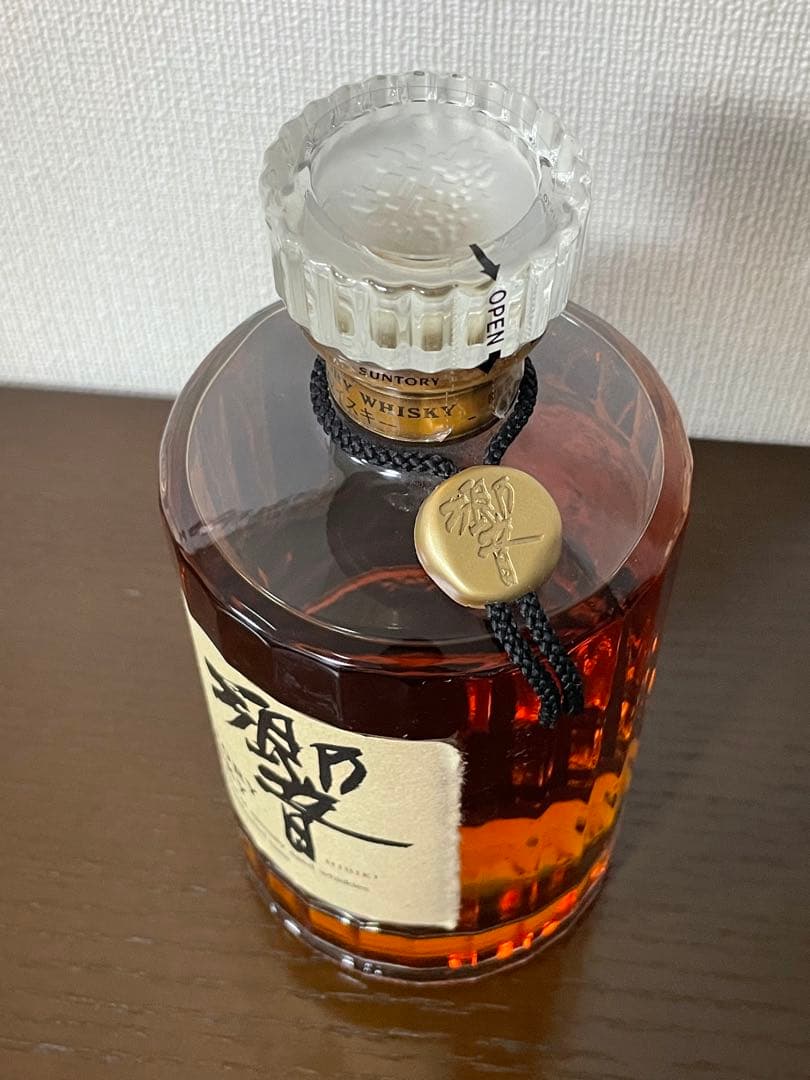 ⭐️未開栓⭐️ SUNTORY 響 SHN01 700ml ゴールドラベル 箱付