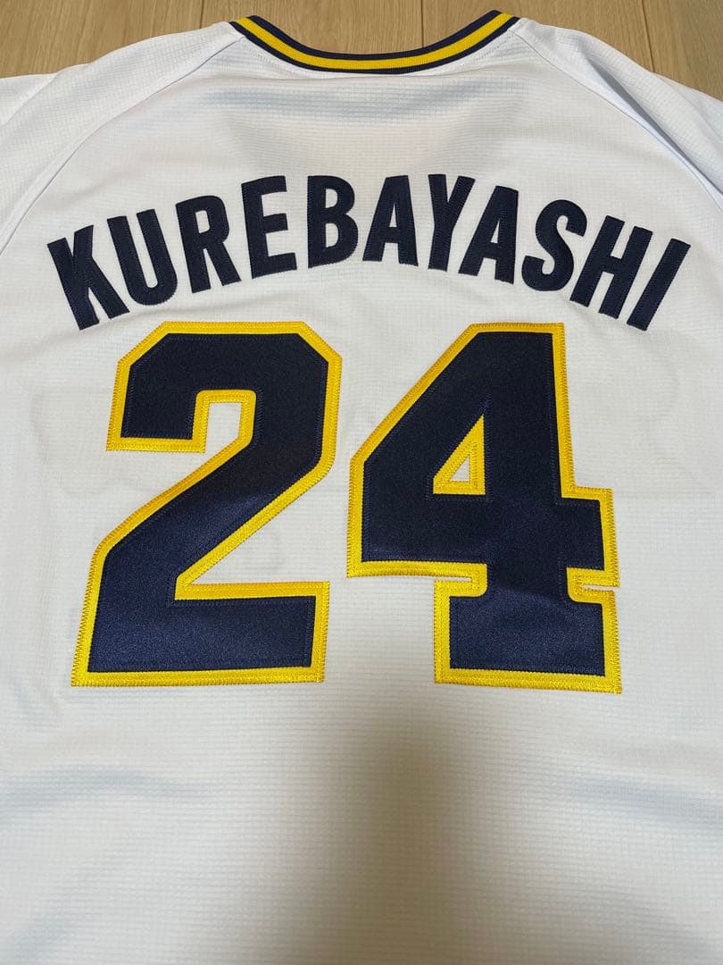 オリックス ブルーウェーブ ハイクオリティユニ 紅林選手