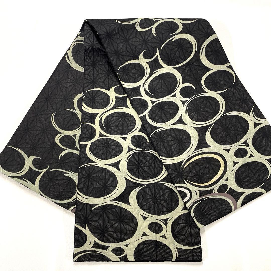 専用帯6263 ●高級 正絹 全通 袋帯