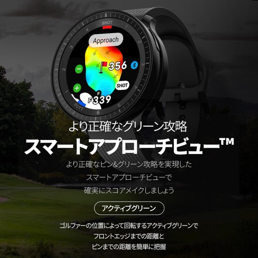 腕時計型 ≪ ボイスキャディ T-Ultra ≫voicecaddie