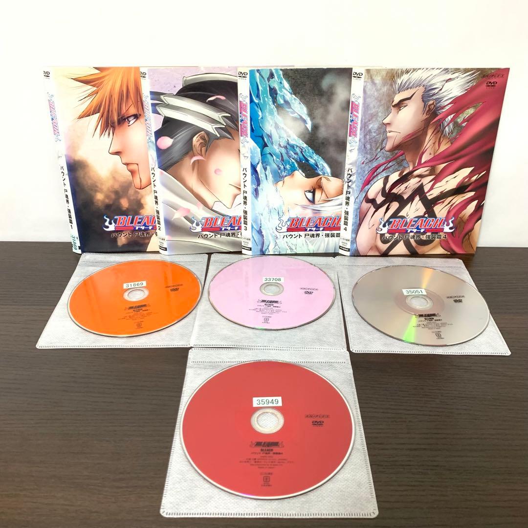 BLEACH ブリーチ　DVD 非全巻セット　45枚