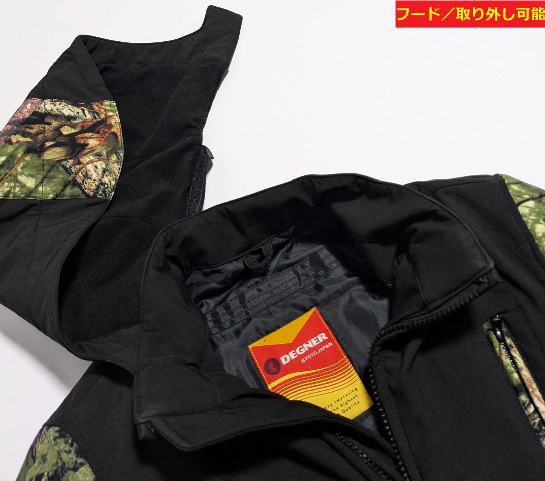 ほぼ新品 デグナー 秋冬 ★胸・肩・肘・背中プロテクター ソフトシェルジャケット
