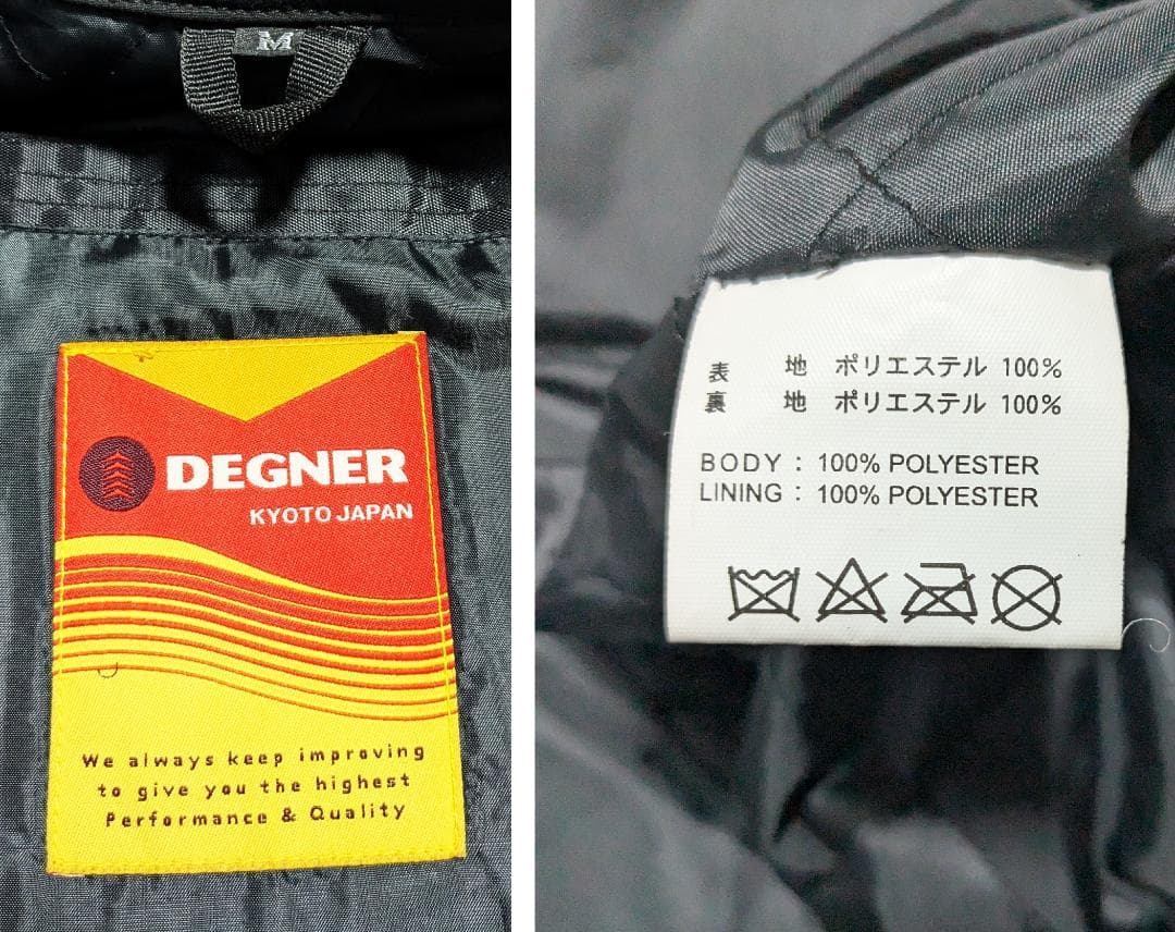 ほぼ新品 デグナー 秋冬 ★胸・肩・肘・背中プロテクター ソフトシェルジャケット