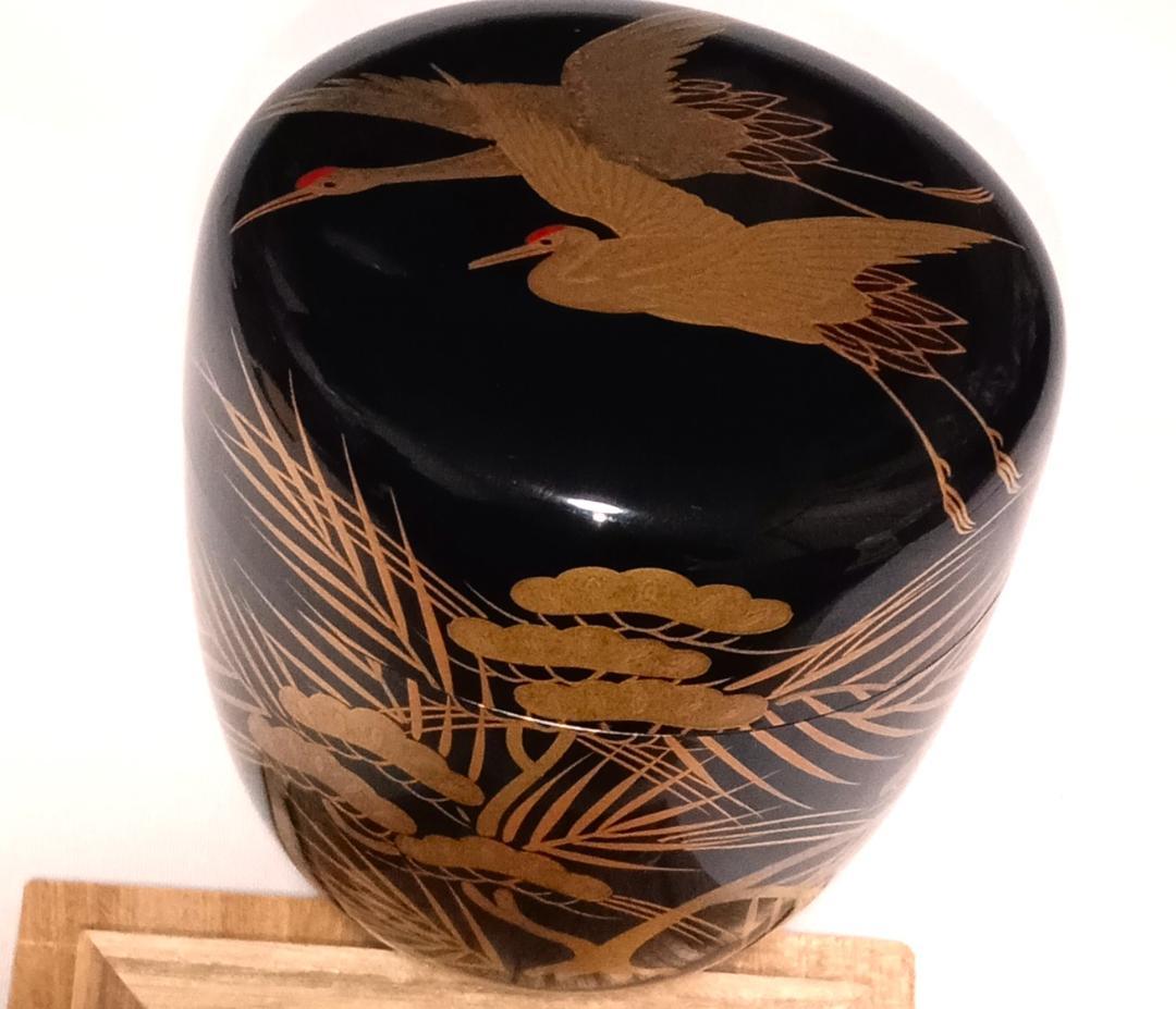 茶道具　蒔絵師祐志作　黒漆塗宝山来金蒔絵大棗　骨董　美品！！