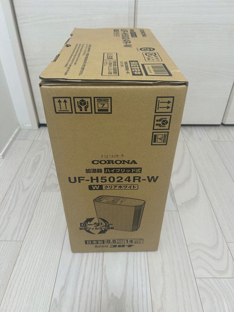 カズCORONA ハイブリッド加湿器 UF-H5024R-W 2024年