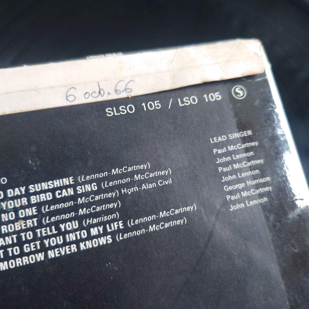 ビートルズBEATLES/REVOLVER/France盤