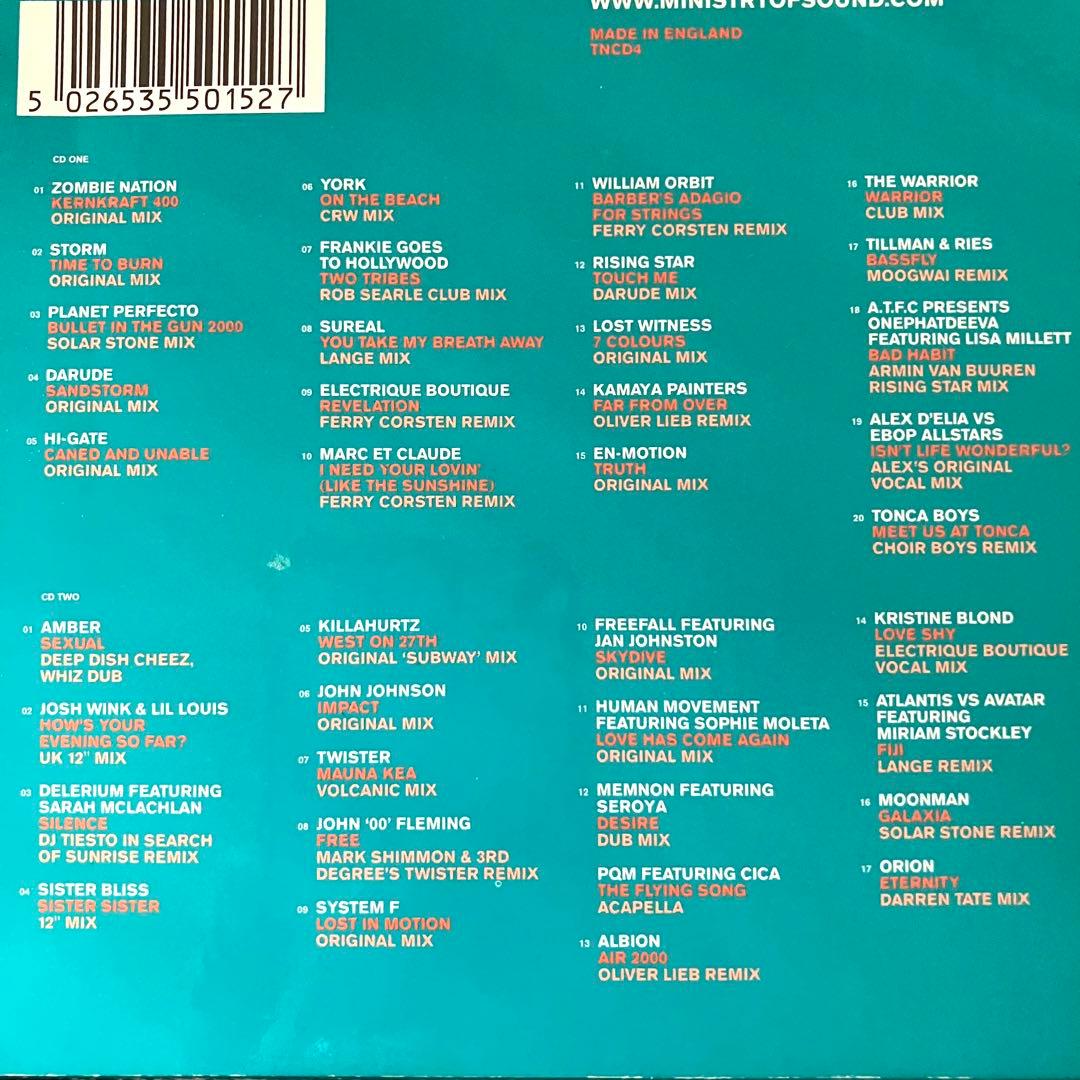 Ferry Corsten, System F / CD ×10点 まとめ売り