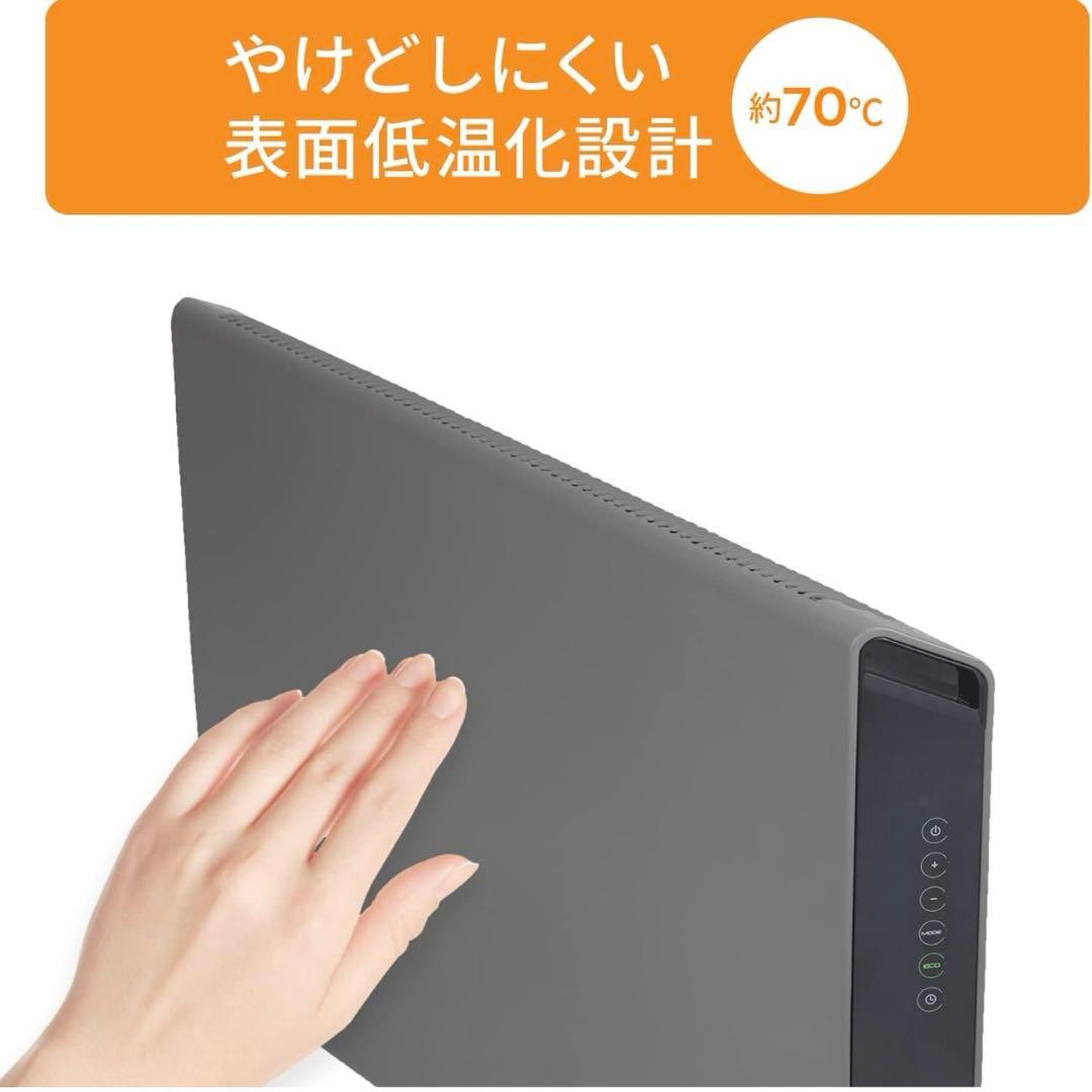 デロンギ　delonghi コンベクターヒーター