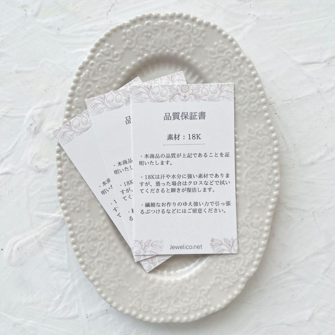 SALE‼️K18 18K クロス ネックレス トップ クロストップ 本物