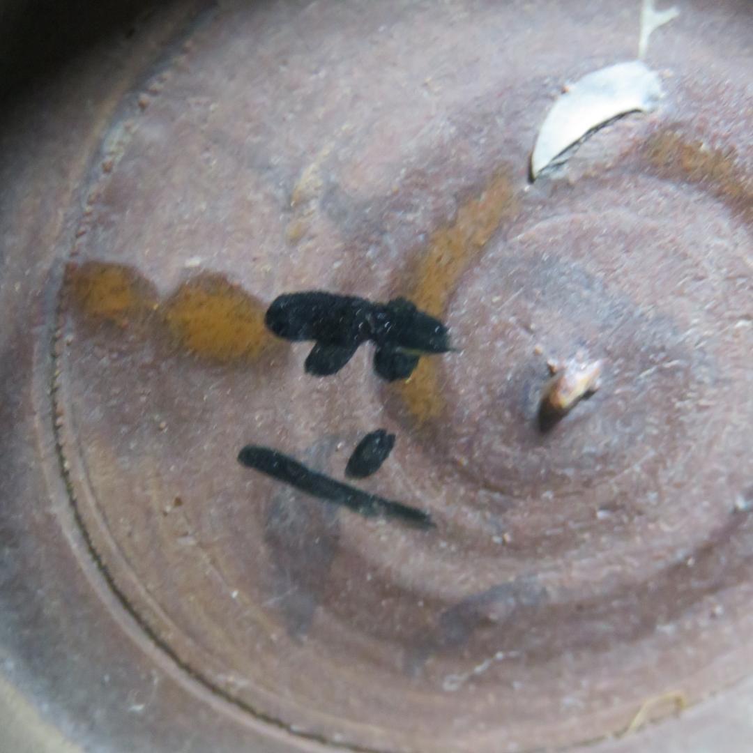 壺 徳利 花器 一輪挿し 民藝 飾り壺 時代物 窯傷 染付