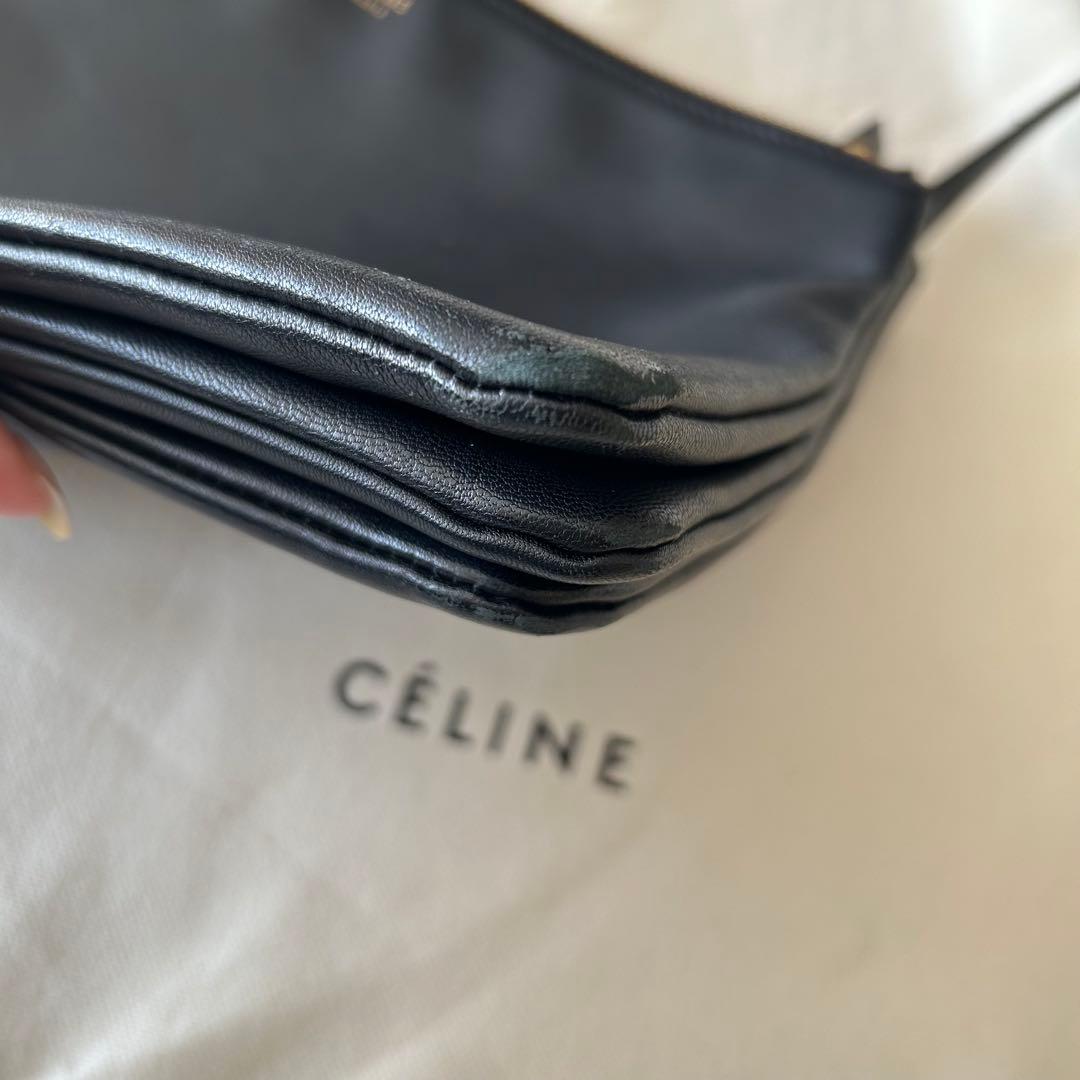CELINE トリオ