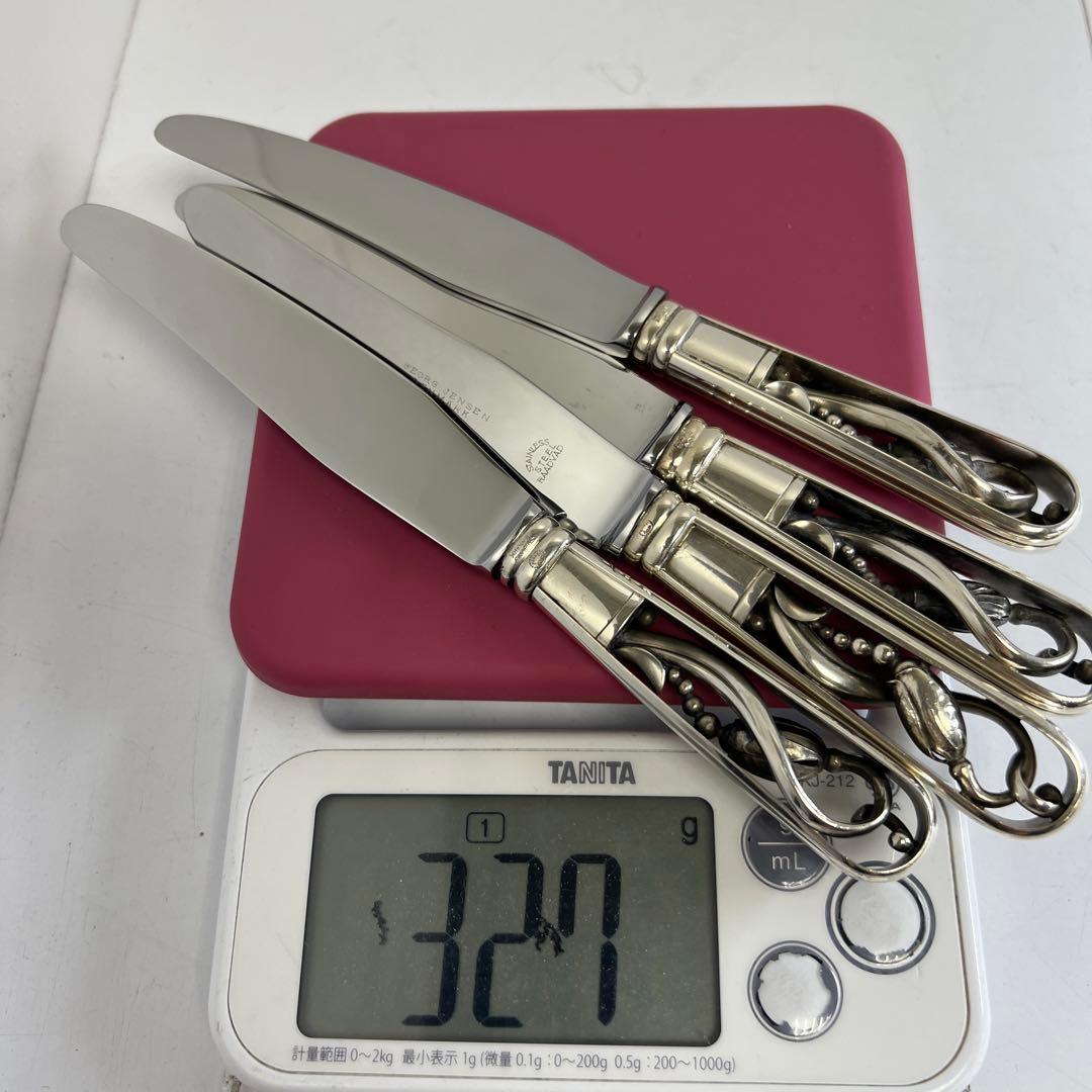 ジョージジェンセン最高級ブロッサムディナーナイフ4本　共袋327g 約19.5㎝