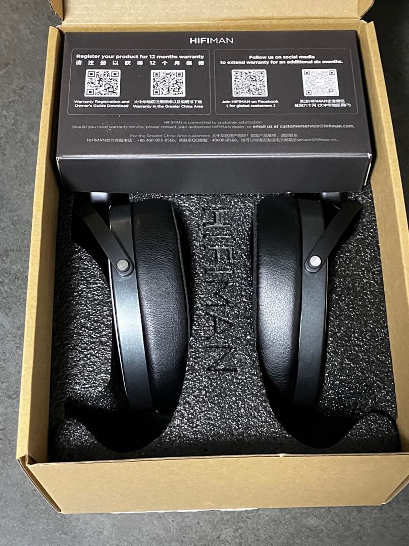 ヘッドホン hifiman edition XS