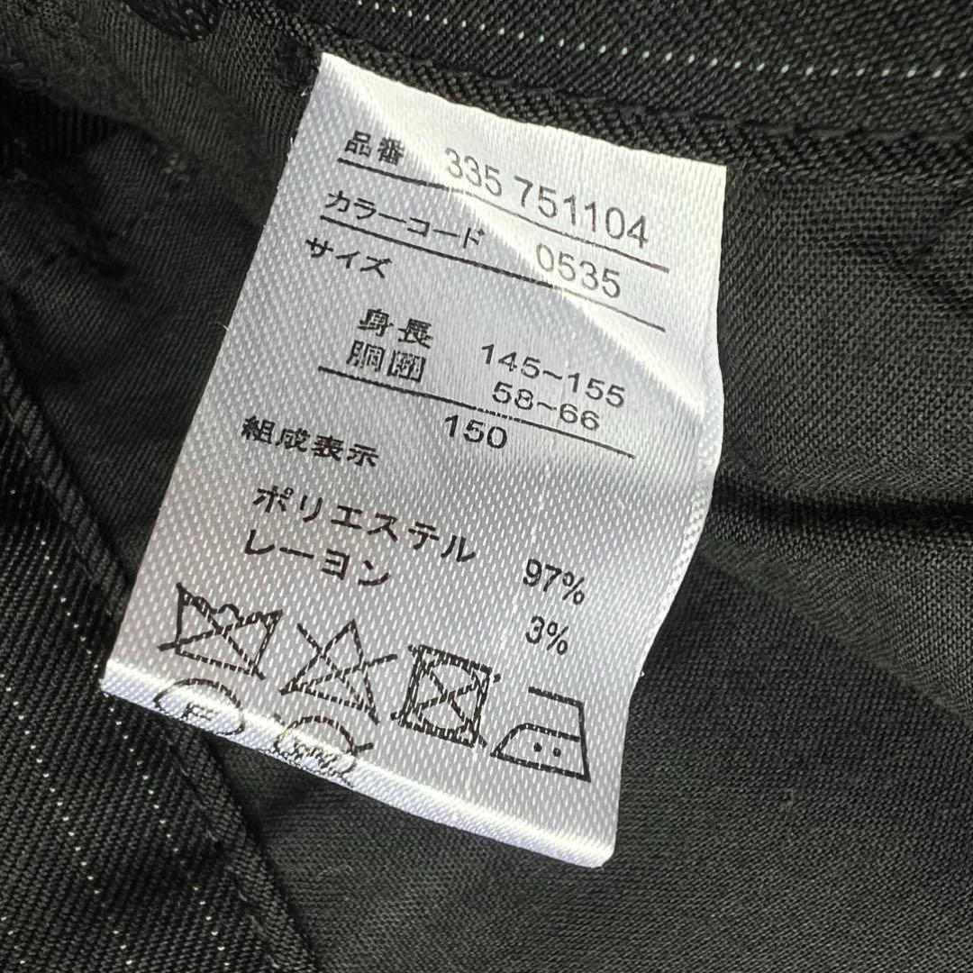 【キャサリンコテージ】卒服　フォーマル　150　スーツセット　ジャケット　パンツ