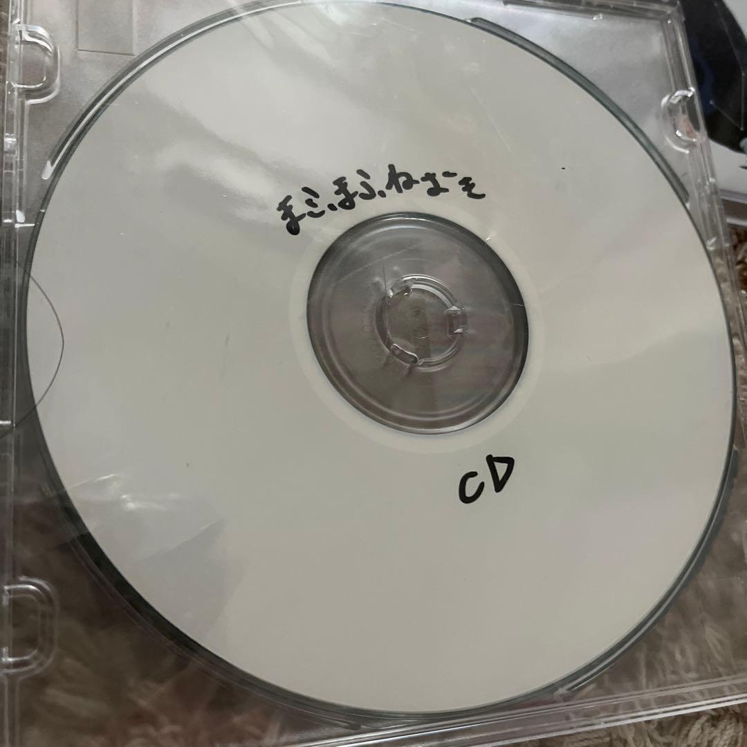 り*り様 【帯付き】まふまふ そいね ねおき 夢色シグナル