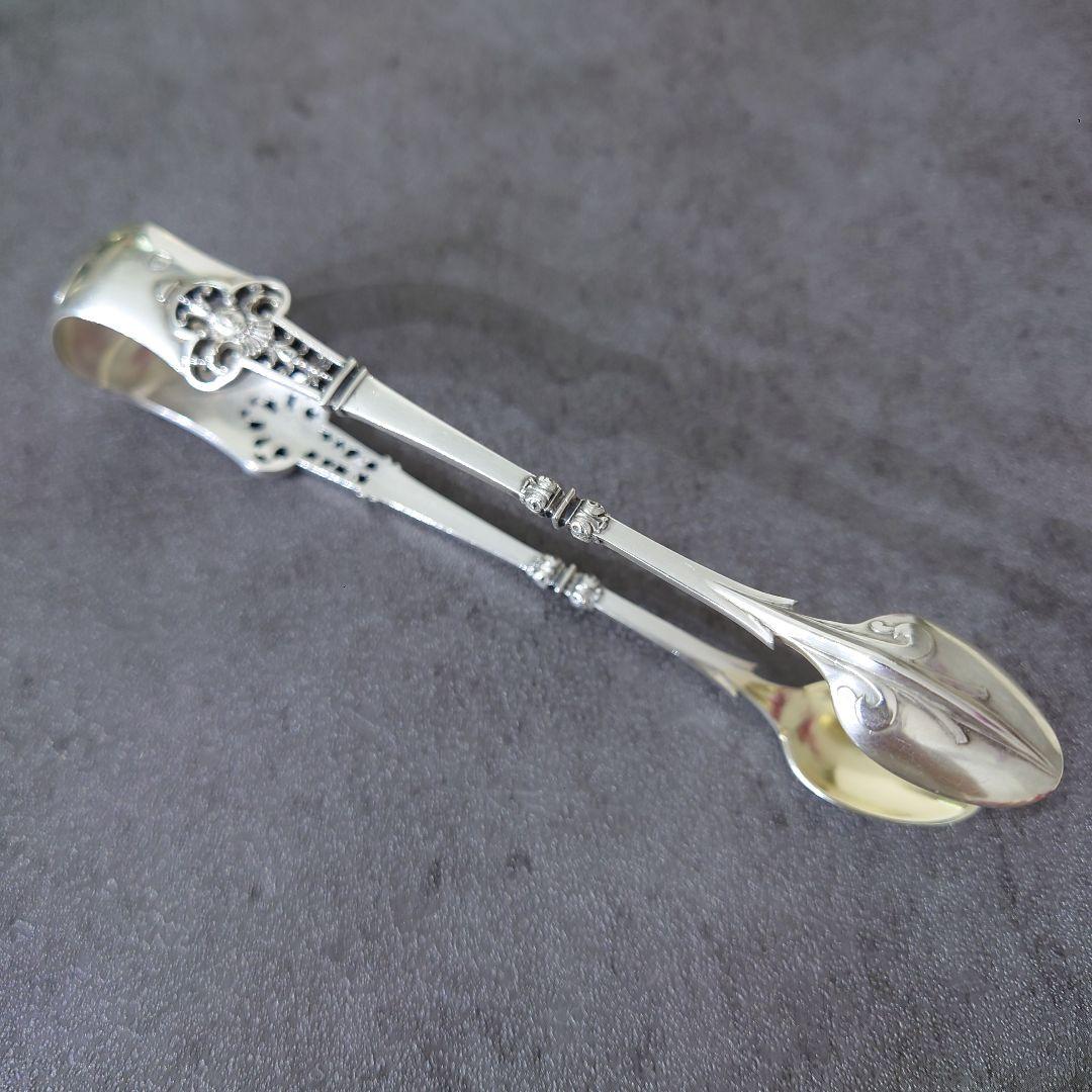 カルディヤック ルネサンス ルネッサンス デザートサーバー 4点 ヴェルメイユ