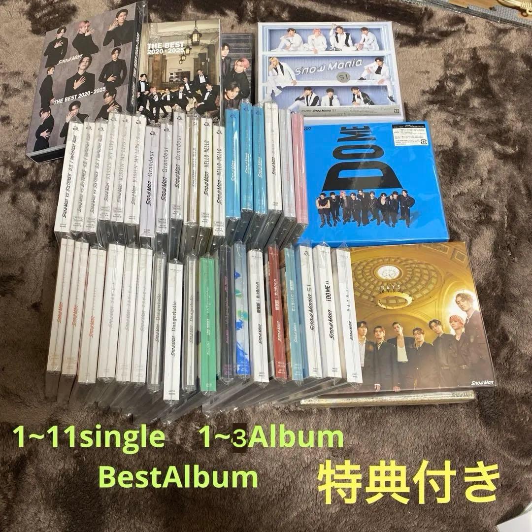  Man CDまとめ売り 特典付き