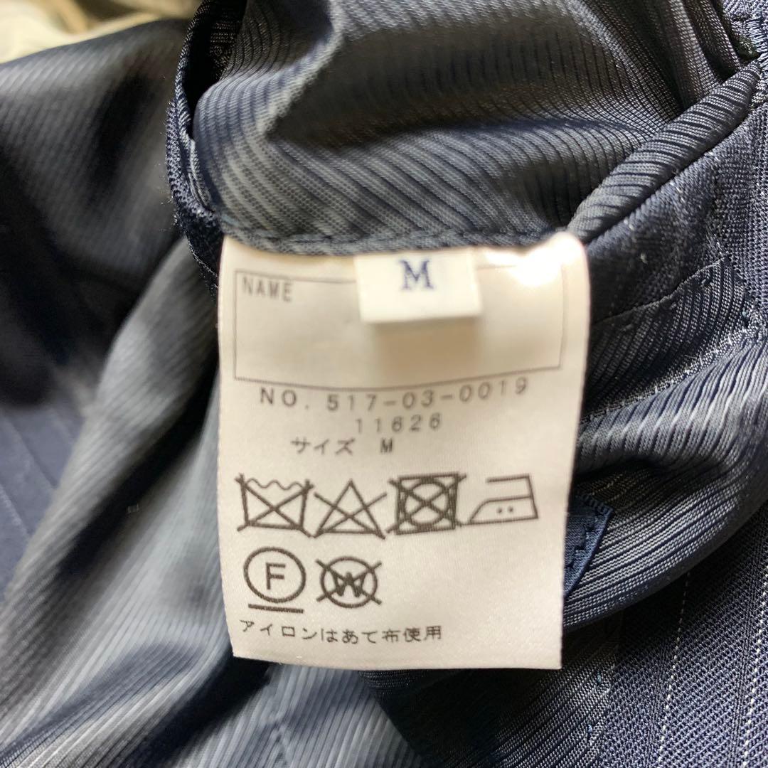 【美品】フォーマル シップスキッズ セットアップ ダークネイビー 卒業式 M