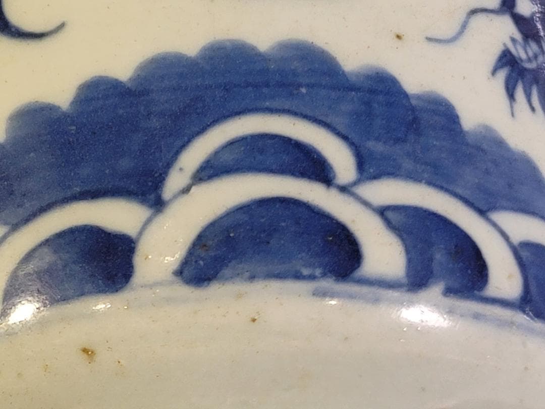 古美術 中国 染付 龍紋 香炉