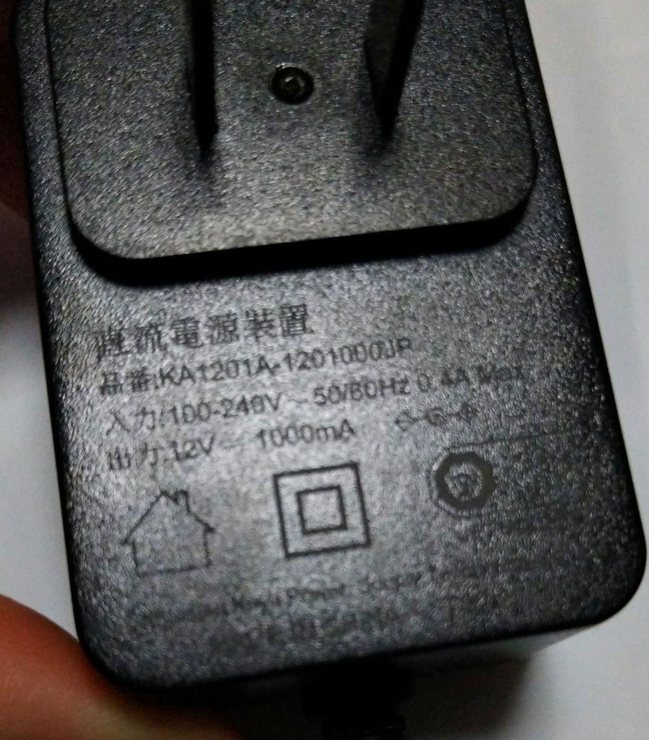 中古　パチンコ実機　ミズホ　Pバベル5000　循環リフター付き