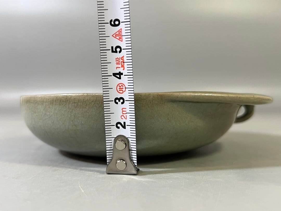 DT756 中国 青釉 皿