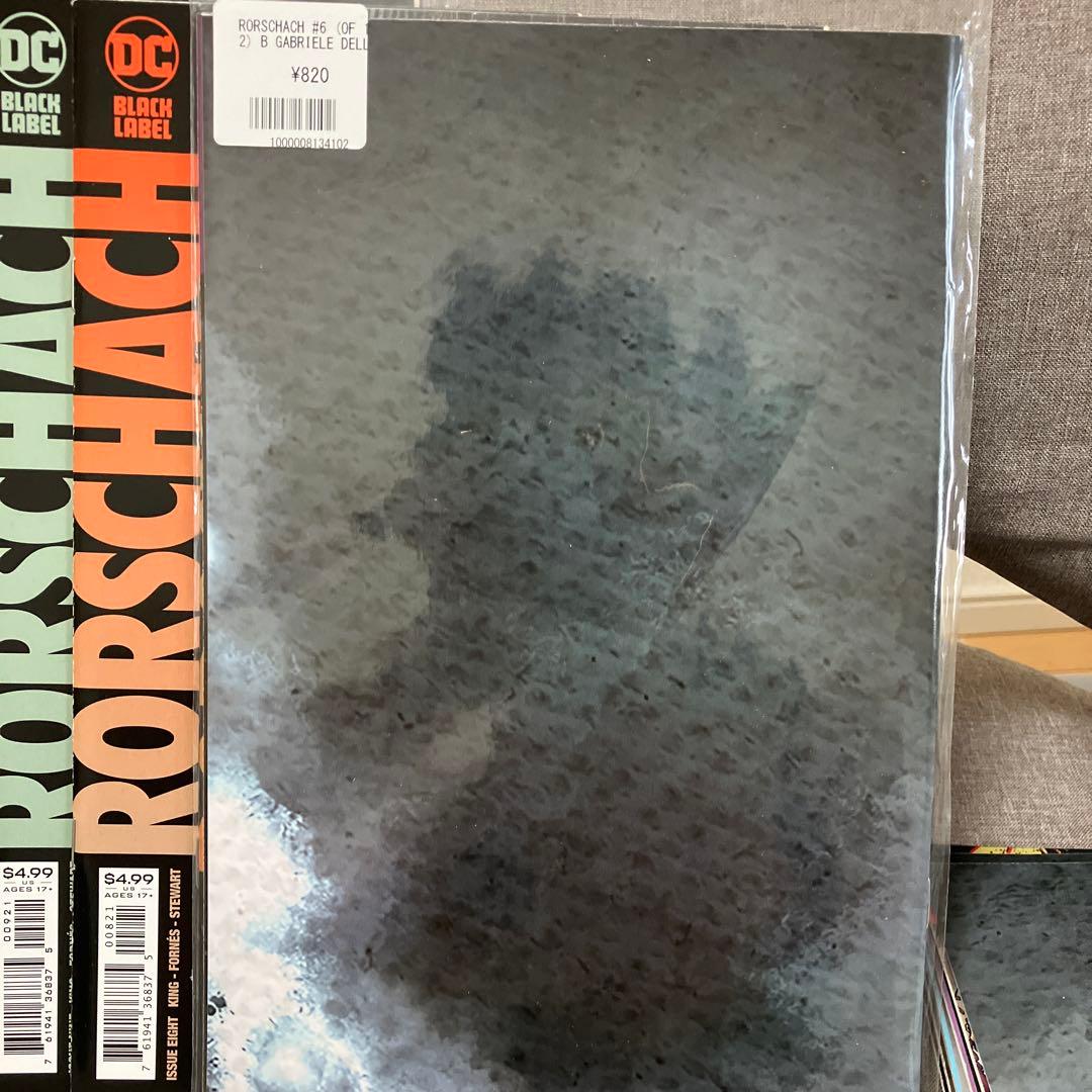 ロールシャッハ　ウォッチメン　桃桃子　ピーチモモコ　アメコミ　リーフ