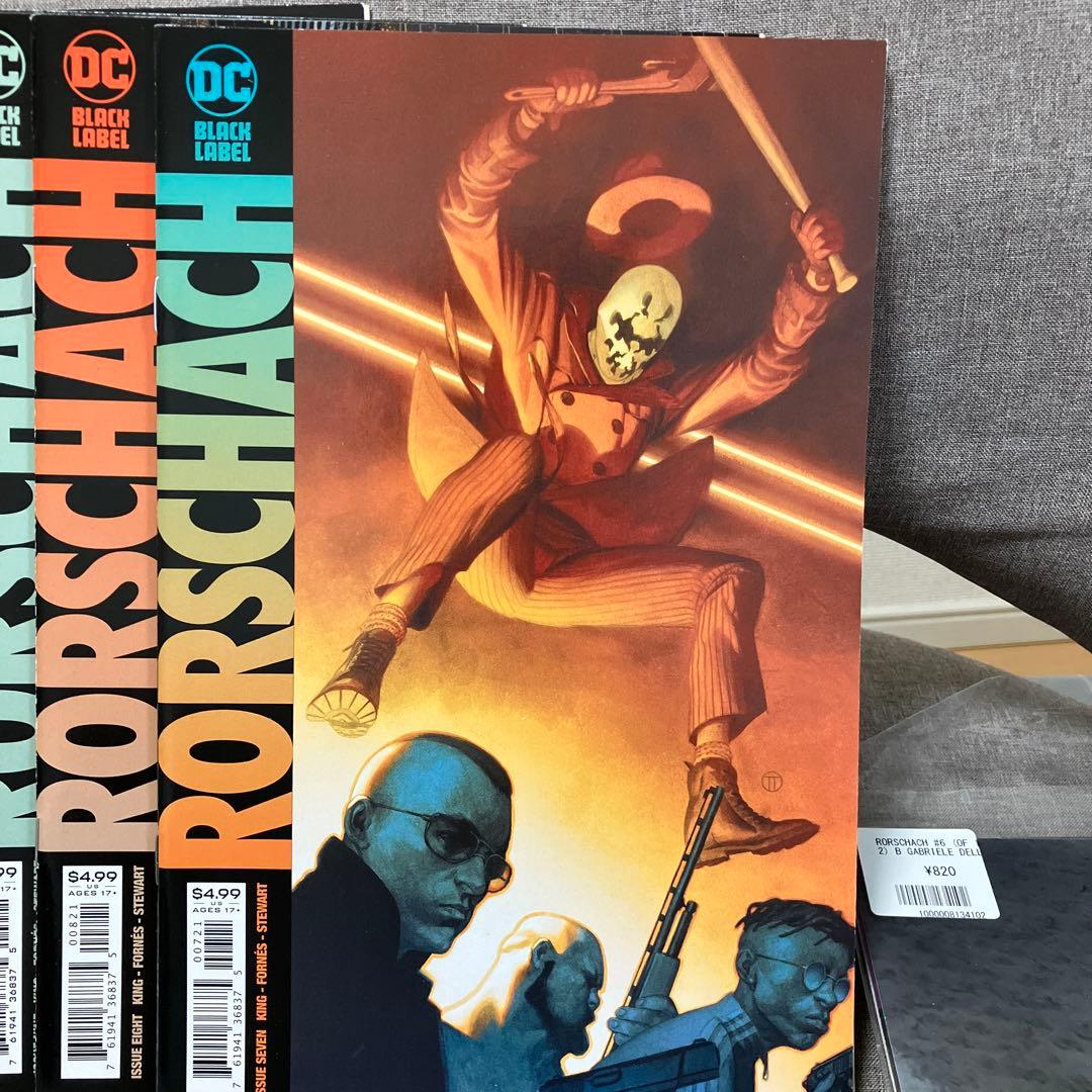 ロールシャッハ　ウォッチメン　桃桃子　ピーチモモコ　アメコミ　リーフ