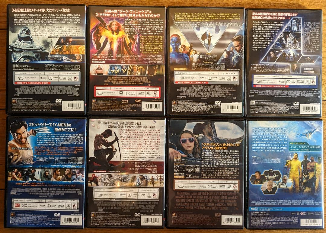 MARVEL DVD レンタル　marvel　洋画
