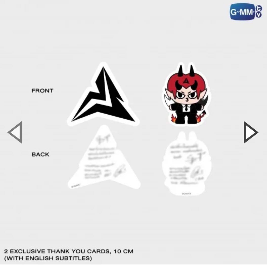 完売！新品PerthSantaファンコンDVDボックスセット gmmtv