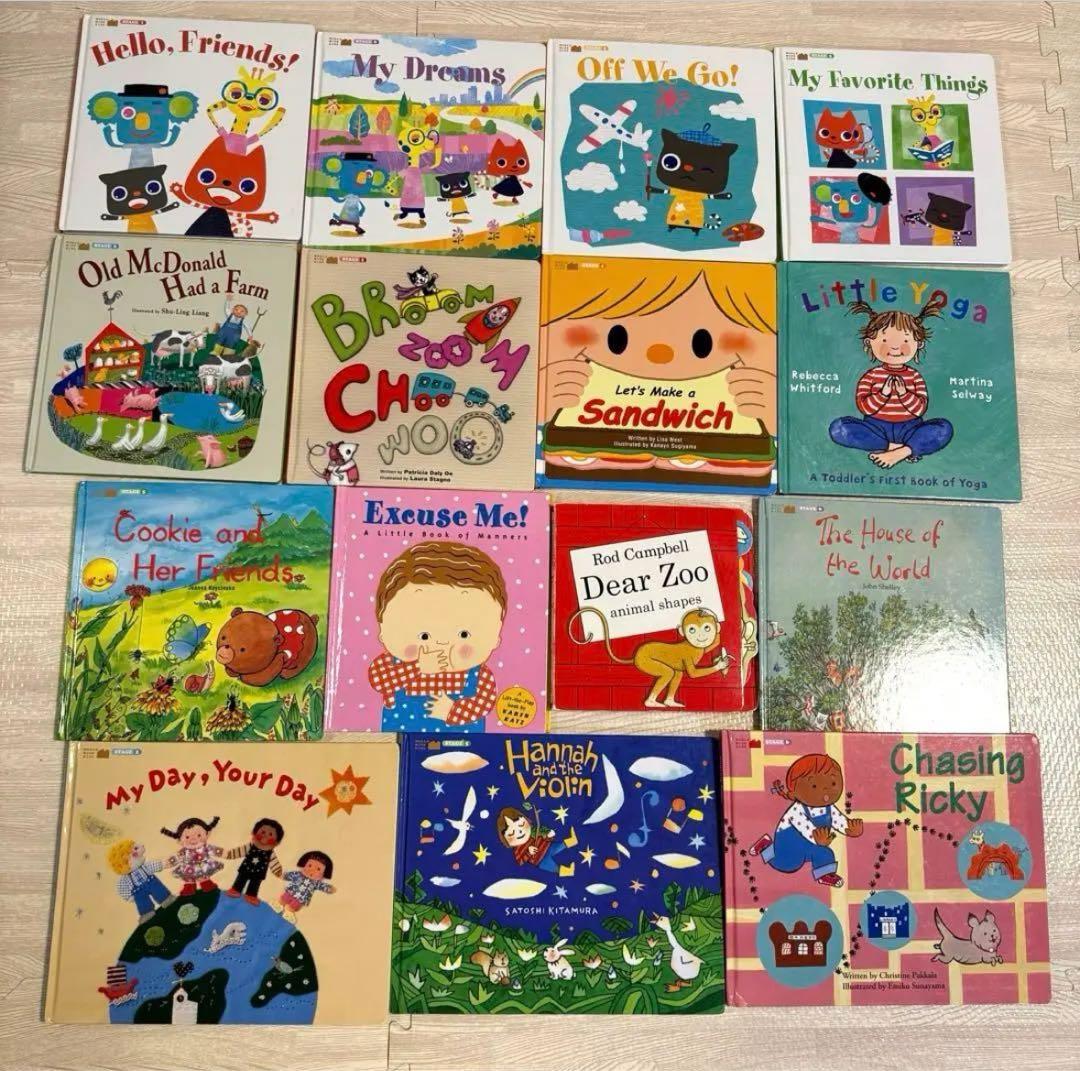 【非売品あり】ワールドワイドキッズ　WWK Worldwide Kids DWE