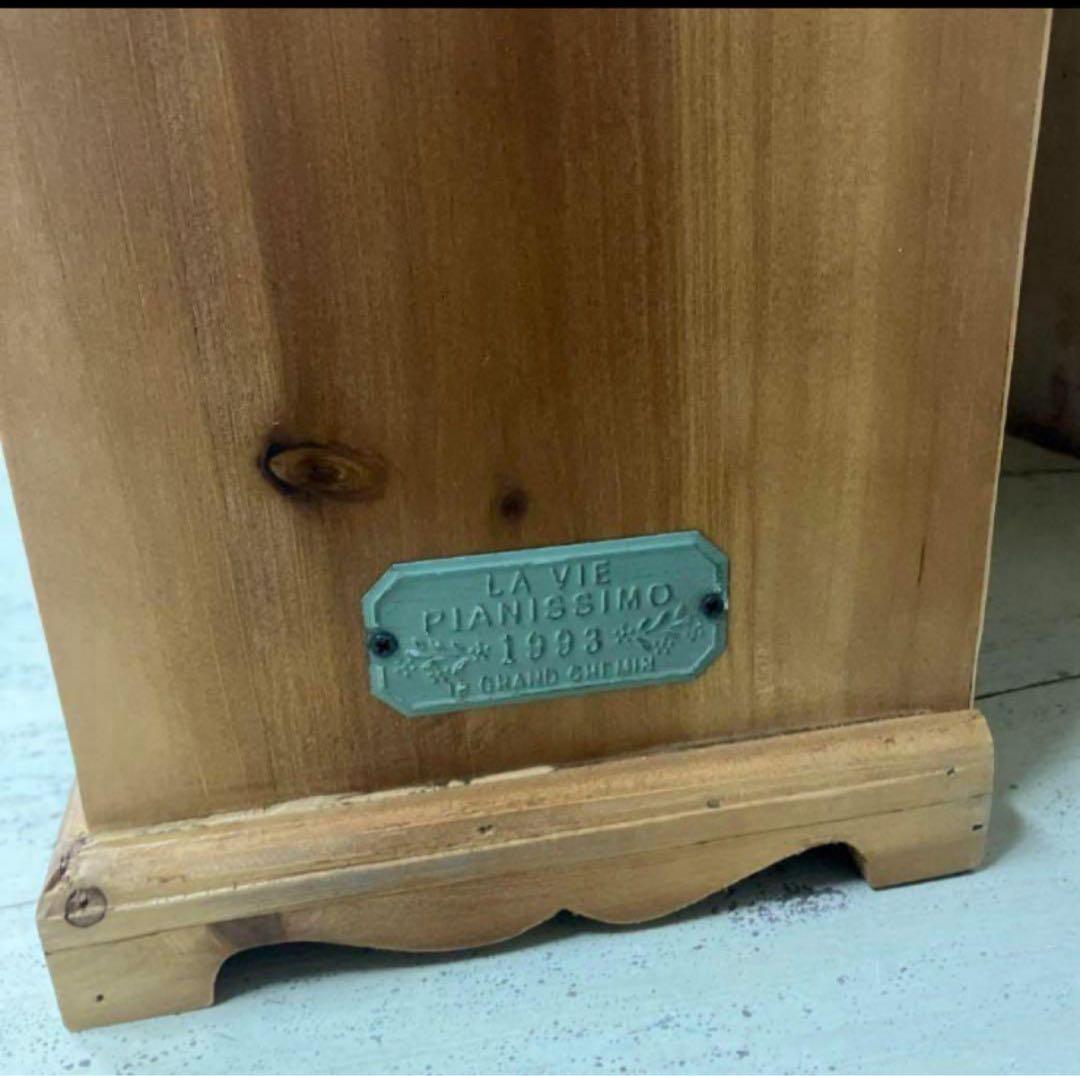 【再入荷分ラスト】グランシュマン 木製ガラス扉 収納キャビネット 引き戸シェルフ