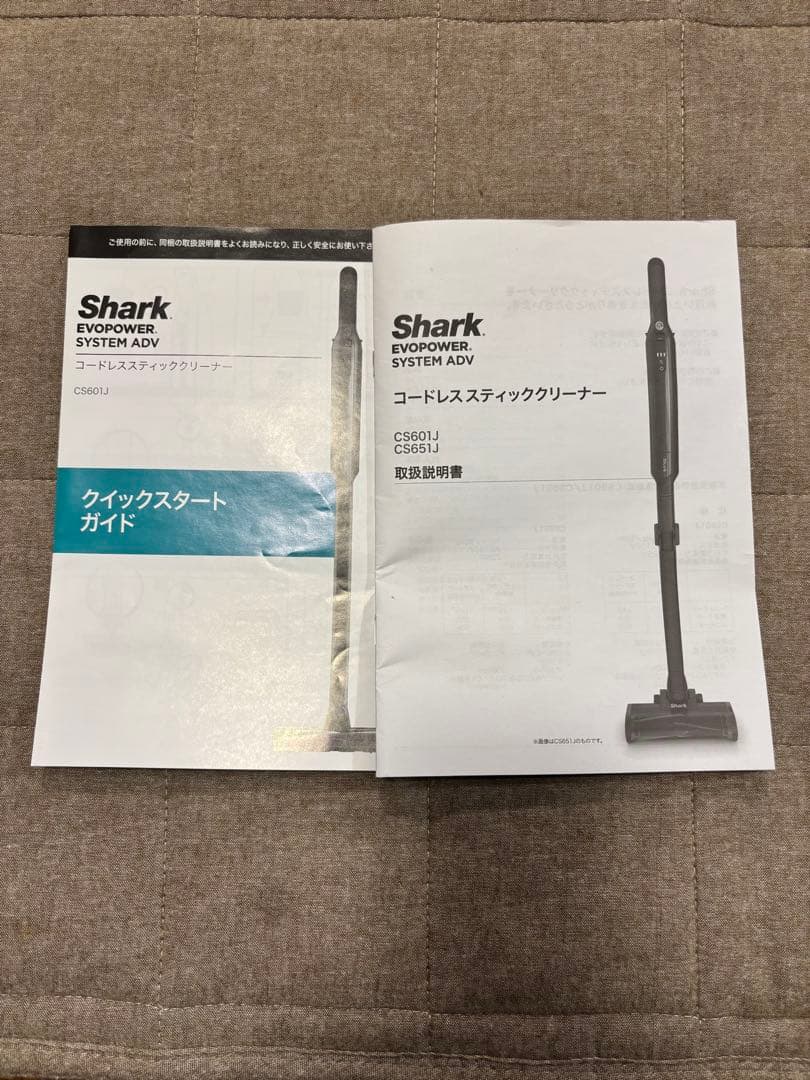 Shark CS601JBK コードレススティッククリーナー 本体 セット