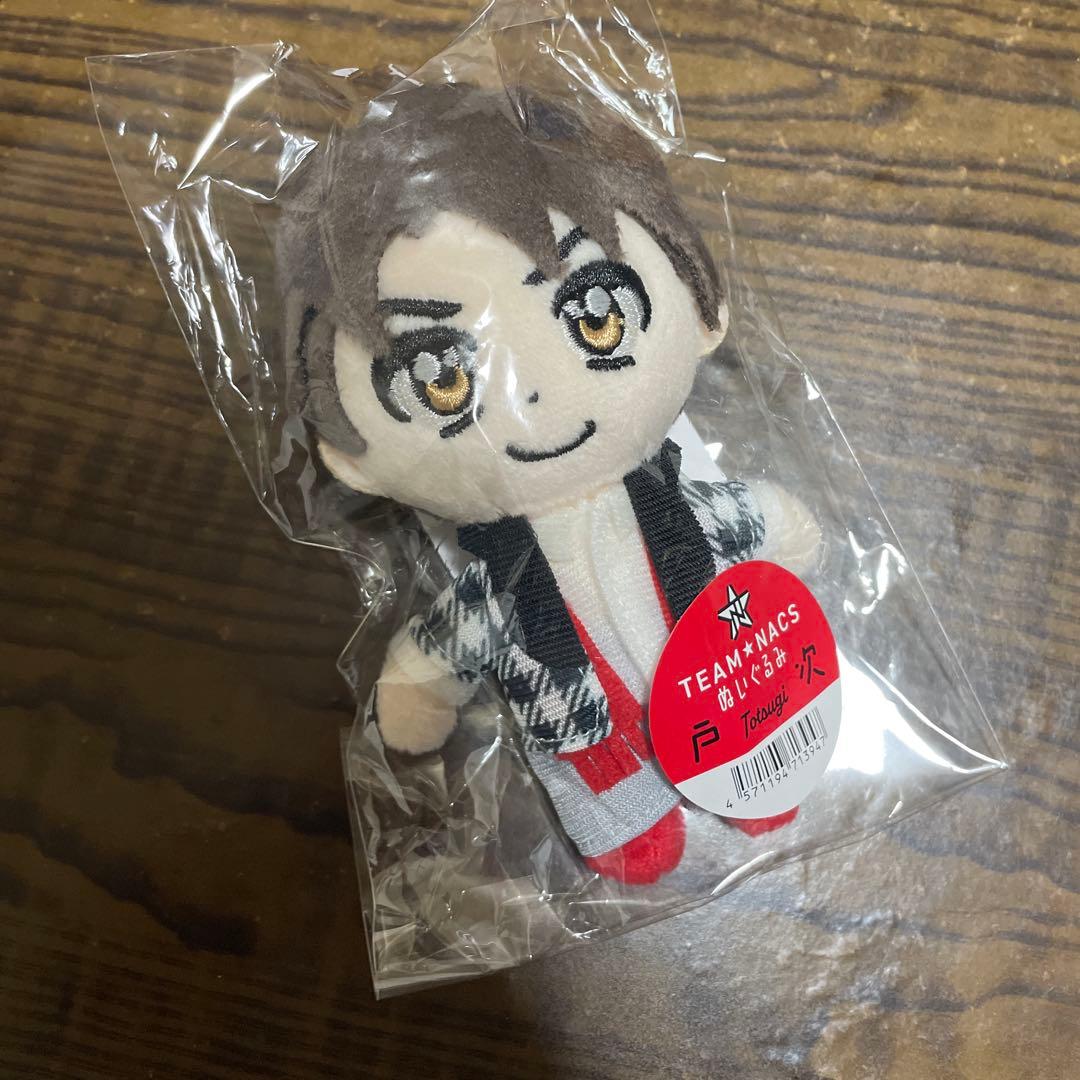 戸次重幸　ぬいぐるみ　CDJ2025 TEAMNACS