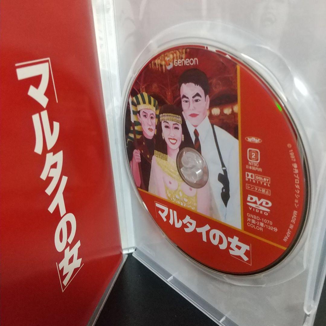 伊丹十三監督の名作DVD 10作品 セット