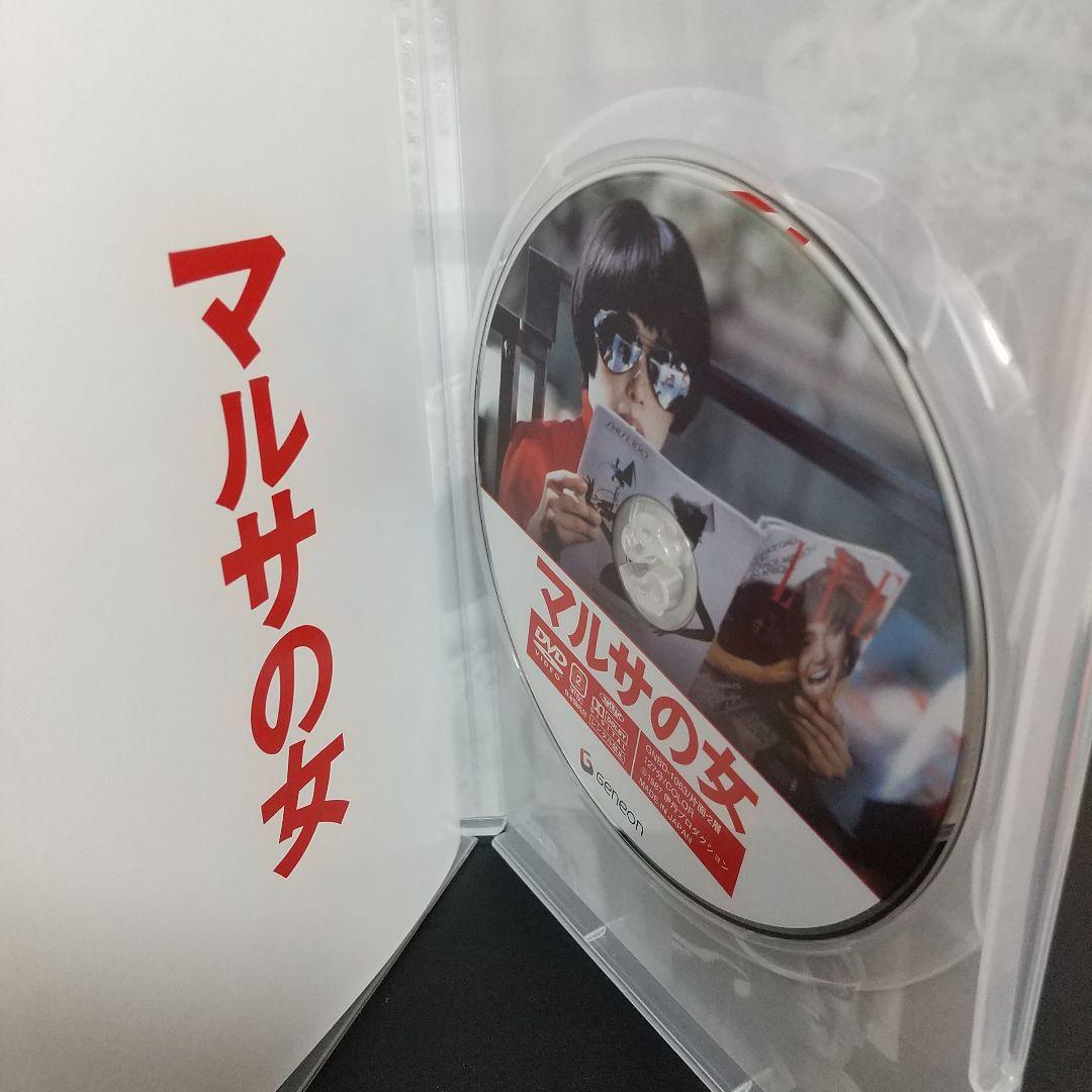 伊丹十三監督の名作DVD 10作品 セット